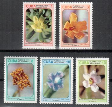 Куба Дикорастущие цветы 1974