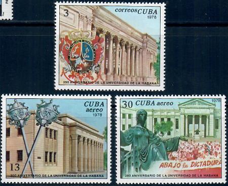 Куба 250-летие Гаванского университета ** 1978
