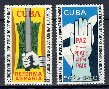 Куба Экономическая конференция 1961