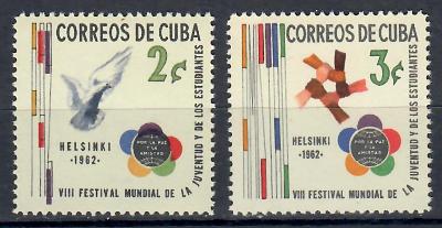 Куба 8-й Фестиваль молодежи и студентов 1962