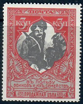 изображение марки