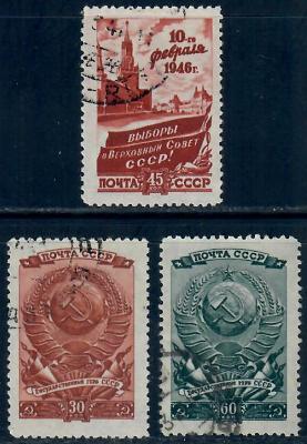 СССР Выборы  1946