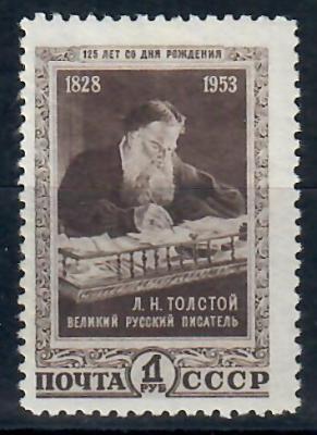 СССР Л.Толстой * 1953