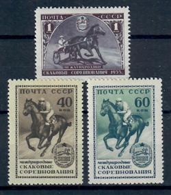 СССР Скаковые соревнования * 1956