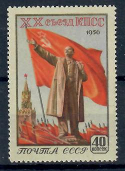 СССР 20-й съезд КПСС ** 1956