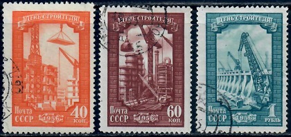 СССР День строителя 1956