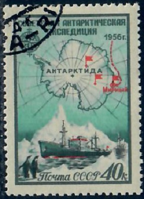 СССР Советская антарктическая экспедиция 1956