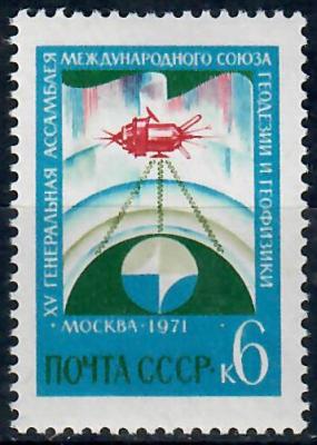 СССР Геодезический и геофизический союз ** 1971