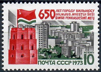 СССР 650-летие Вильнюса ** 1973