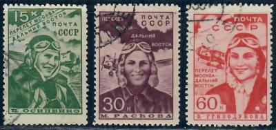 СССР Беспосадочный перелет Москва — Дальний Восток 1939