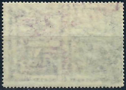 Тува 15-летие Тувы: Стрельба из лука (обратная сторона марки)* 1936
