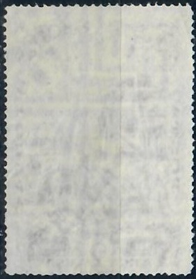 Тува 15-летие Тувы: Застава (обратная сторона марки) 1936